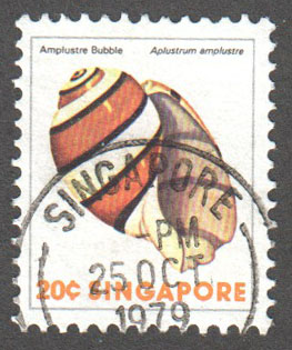 Singapore Scott 267 Used - Click Image to Close